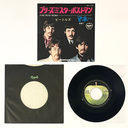Beatles - Please Mister Postman (7” Single)