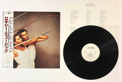 Roxy Music - Flesh + Blood