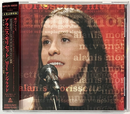 Alanis Morissette - MTV Unplugged (CD)