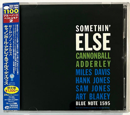 Cannonball Adderley - Somethin’ Else (CD)