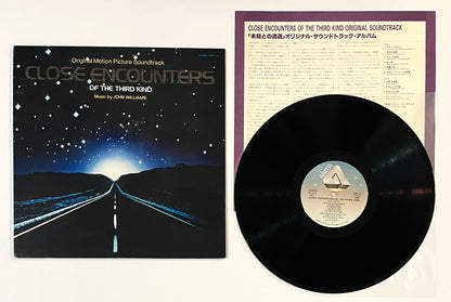 Close Encounters Of The Third Kind (Original Motion Picture Soundtrack)