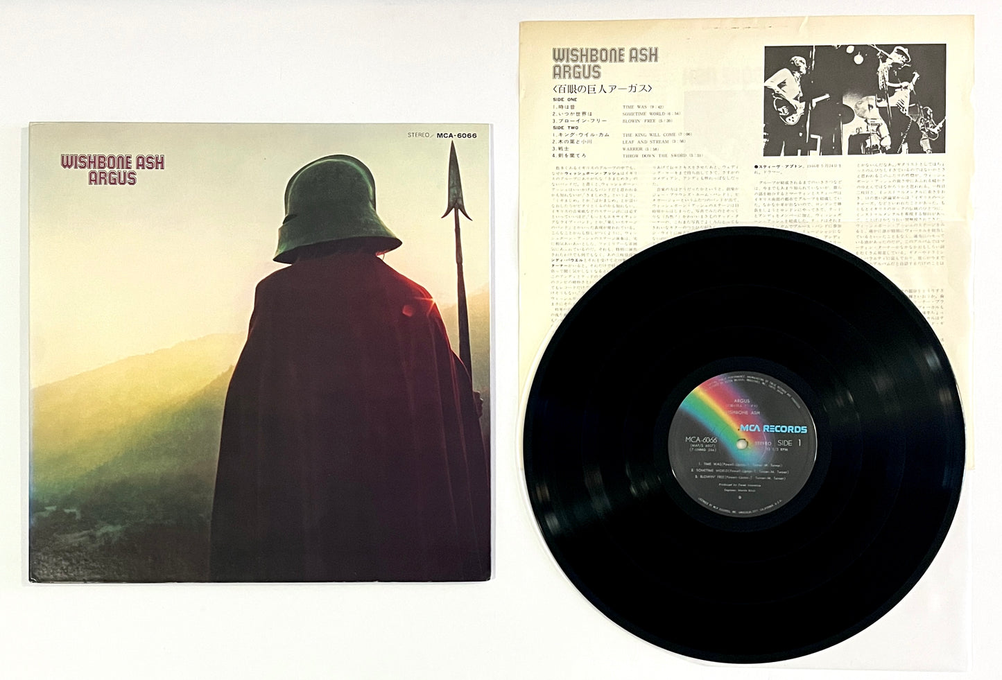Wishbone Ash - Argus