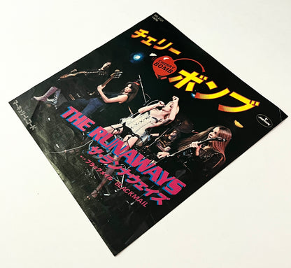 Runaways - Cherry Bomb (7” Single)
