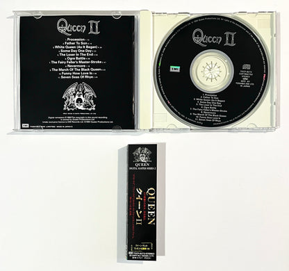 Queen - Queen II (CD)