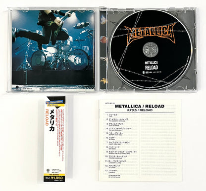 Metallica - Reload (CD)