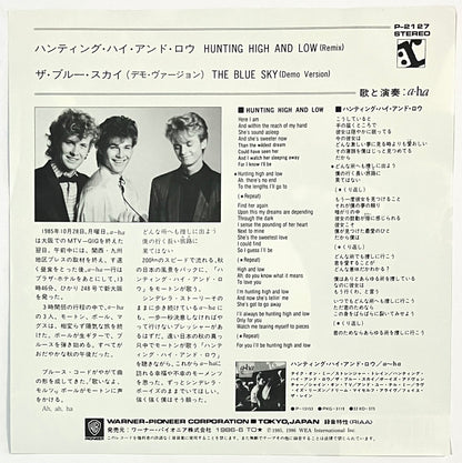 A-Ha - Hunting High And Low Remix (7” Single)