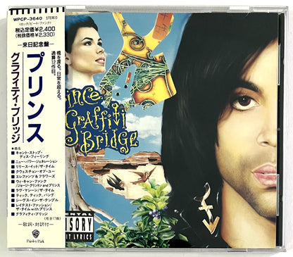 Prince - Graffiti Bridge (CD)