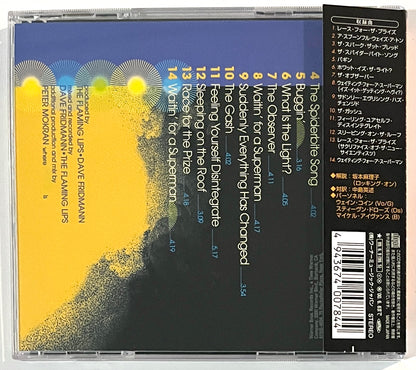 Flaming Lips - The Soft Bulletin (CD)