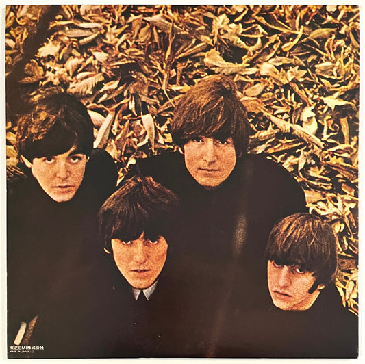 Beatles - Beatles For Sale