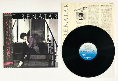 Pat Benatar - Precious Time