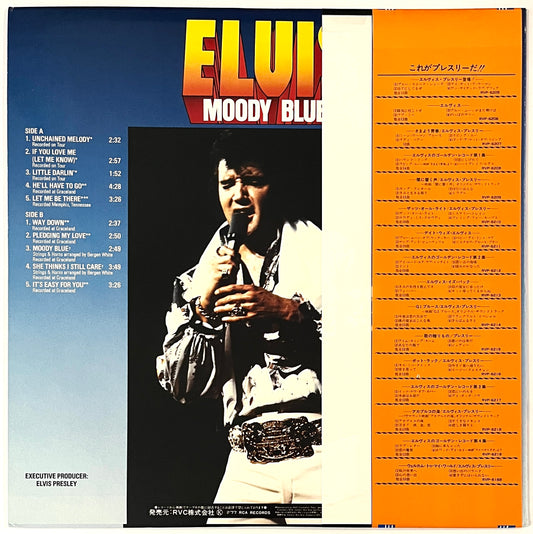 Elvis Presley - Moody Blue