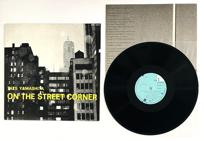 Tatsuro Yamashita - On The Street Corner