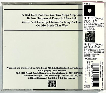 Go-Betweens - Before Hollywood (CD)