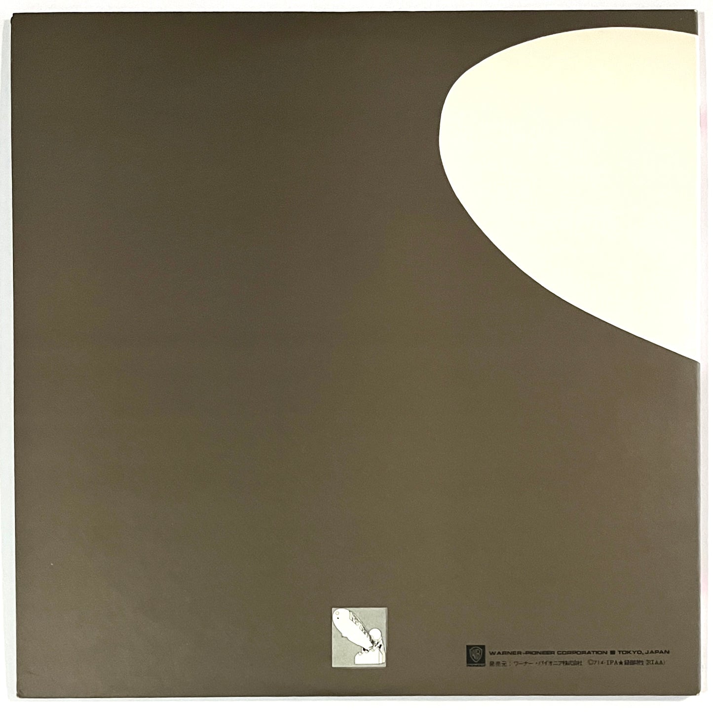 Led Zeppelin - Led Zeppelin II