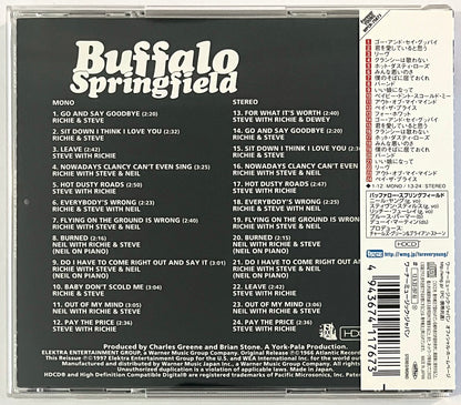 Buffalo Springfield - Buffalo Springfield (CD)