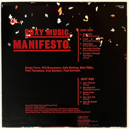 Roxy Music - Manifesto