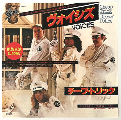 Cheap Trick - Voices (7” Single)