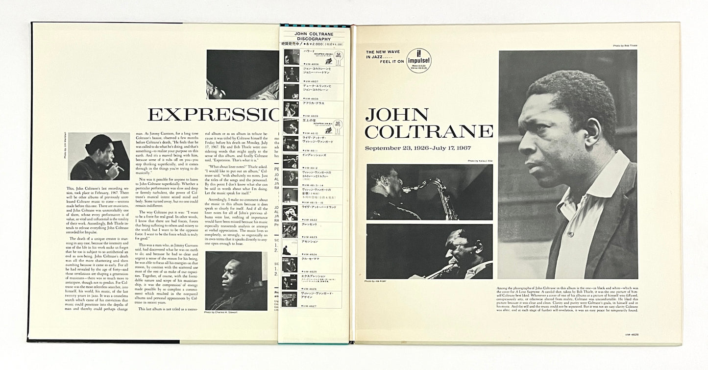 John Coltrane - Expression