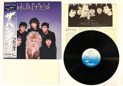 Blondie - The Hunter (With Poster)