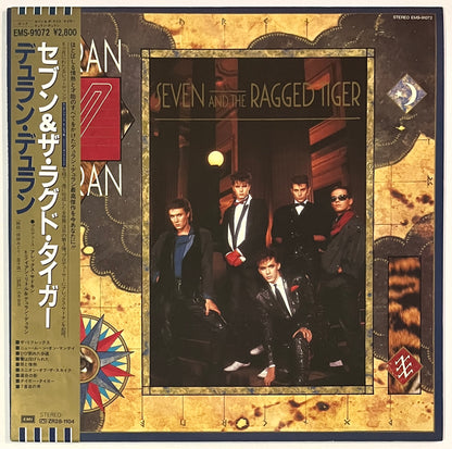 Duran Duran - Seven And The Ragged Tiger