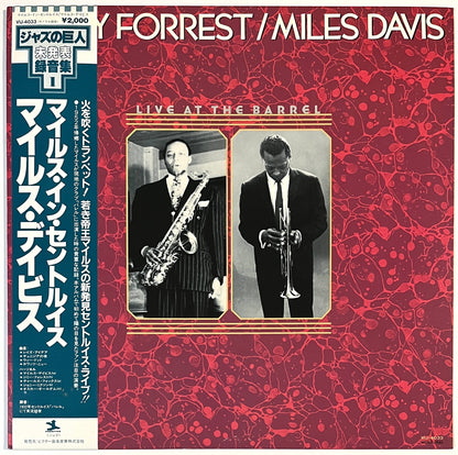 Miles Davis/ Jimmy Forrest - Live At The Barrel