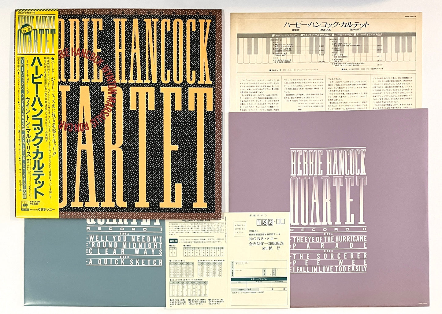 Herbie Hancock - Quartet