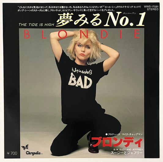 Blondie - The Tide Is High (7” Single)