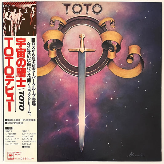 Toto - Toto
