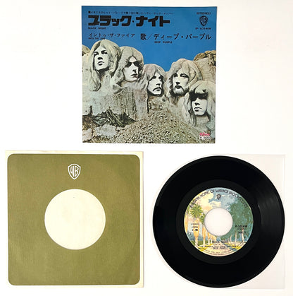 Deep Purple - Black Night (7” Single)
