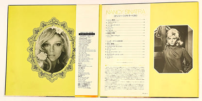 Nancy Sinatra - Nancy Sinatra