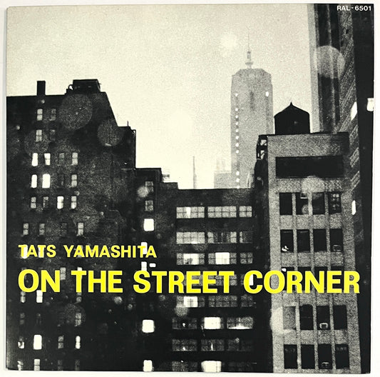 Tatsuro Yamashita - On The Street Corner
