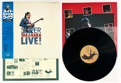 Masayoshi Takanaka - Super Takanaka Live!