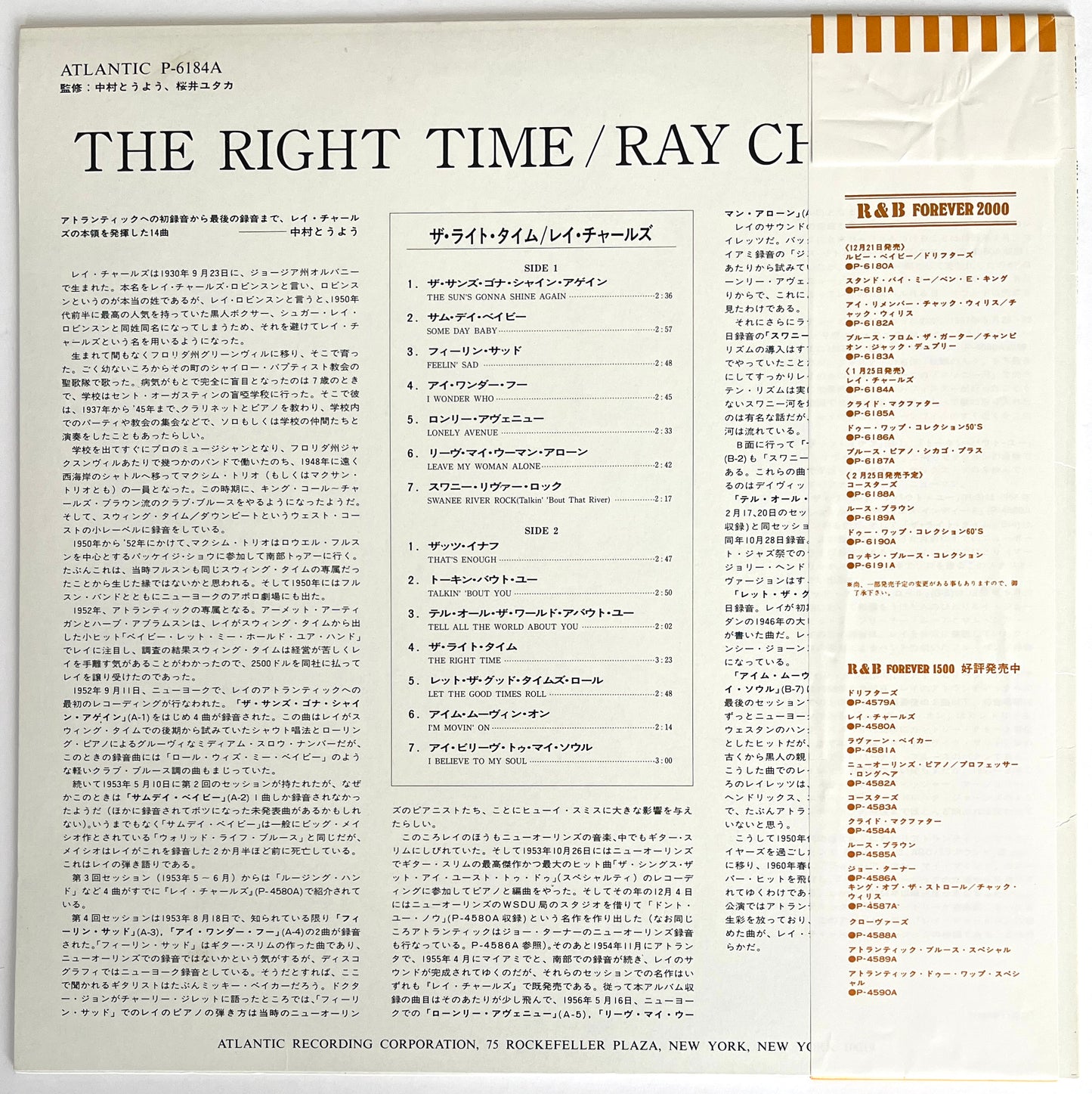 Ray Charles - The Right Time