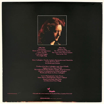 Rory Gallagher - Photo-Finish