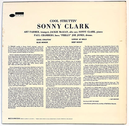 Sonny Clark - Cool Struttin’