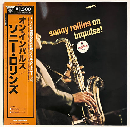 Sonny Rollins - On Impulse!