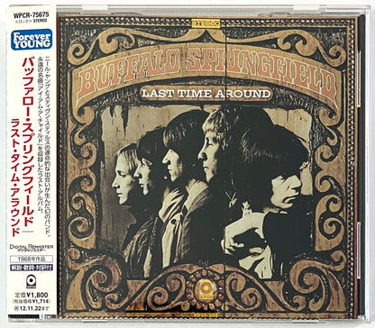Buffalo Springfield - Last Time Around (CD)