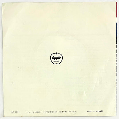 Beatles - Hey Jude (7” Single)