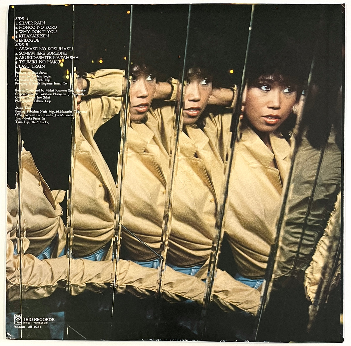 Noriko Miyamoto - Rush