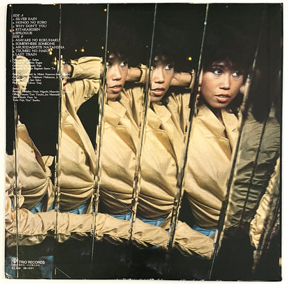 Noriko Miyamoto - Rush