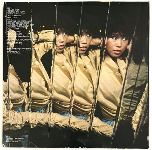Noriko Miyamoto - Rush