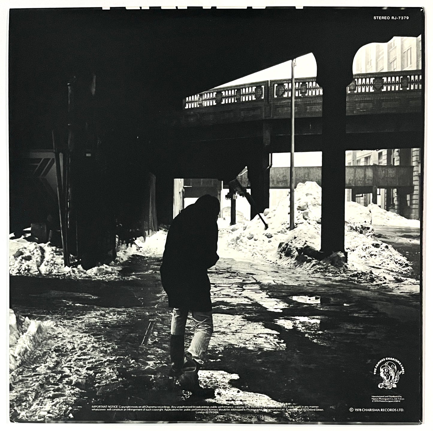 Peter Gabriel - Peter Gabriel