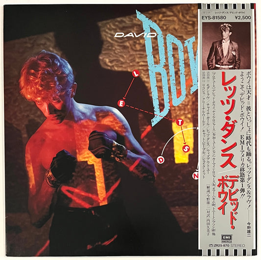 David Bowie - Let’s Dance