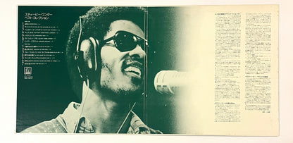 Stevie Wonder - Best Collection