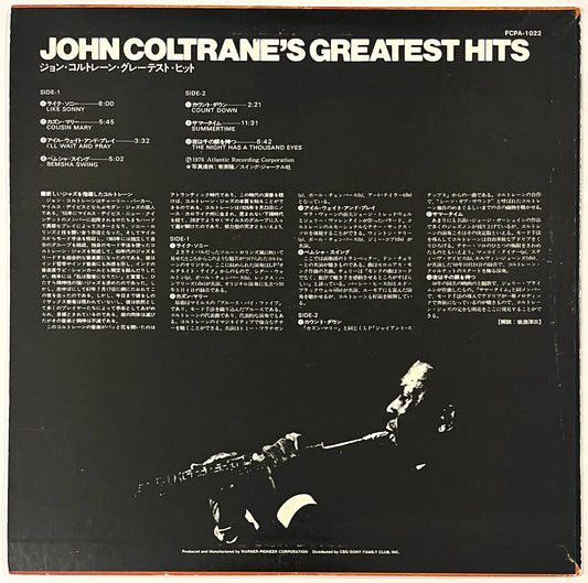 John Coltrane - Greatest Hits