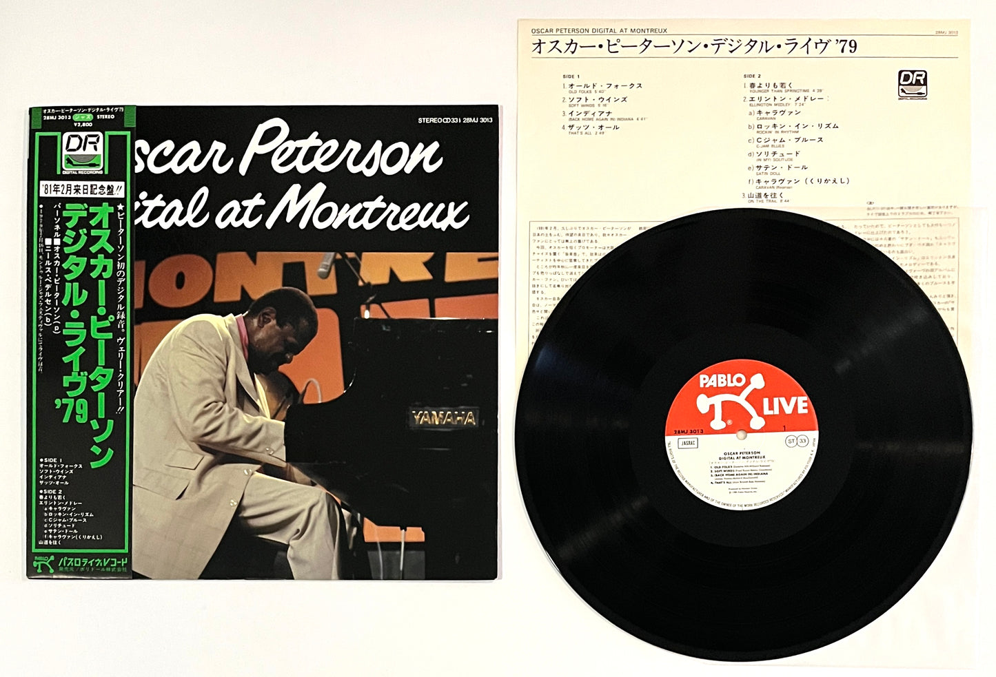 Oscar Peterson - Digital At Montreux