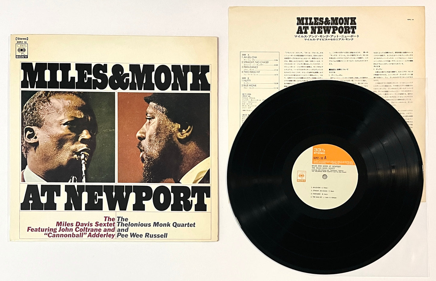 Miles Davis Sextet - Miles & Monk At Newport