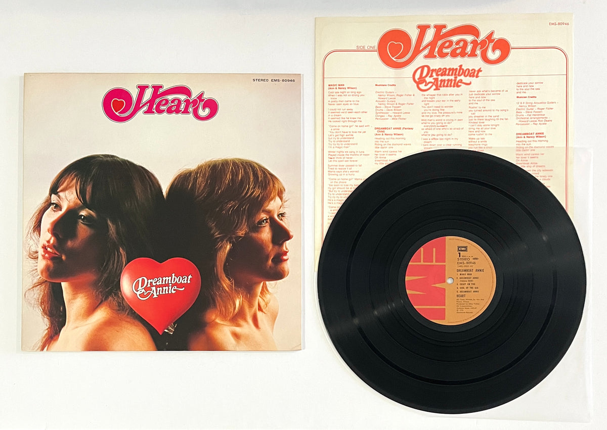 Heart - Dreamboat Annie