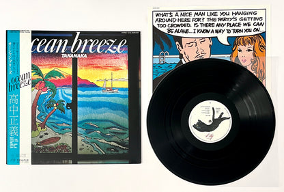 Masayoshi Takanaka - Ocean Breeze