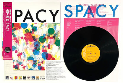 Tatsuro Yamashita - Spacy